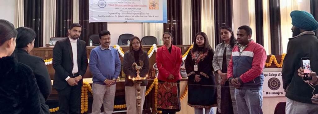 रयात कॉलेज ऑफ़ लॉ में कैंप का ग्रैंड वेलेडिक्टरी फंक्शन के साथ समापन हुआ।